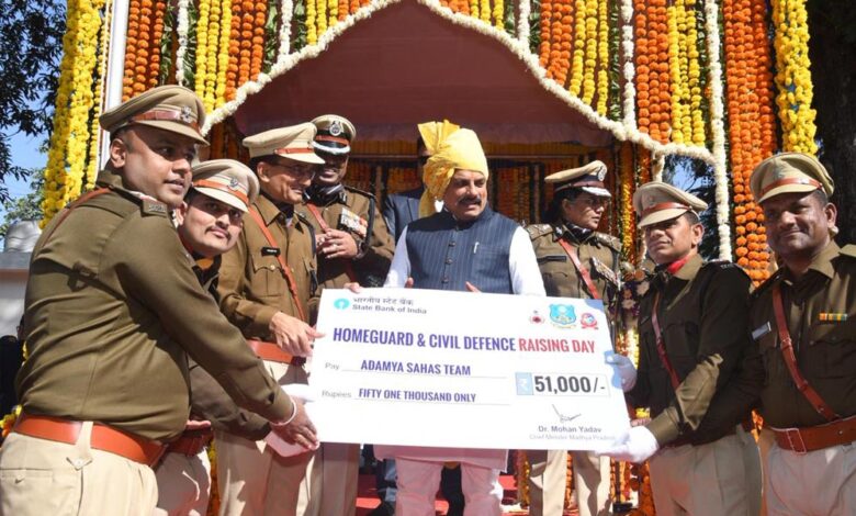 होमगार्ड-राष्ट्र-की-आंतरिक-सुरक्षा-के-शिल्पकार-और-समाज-की-स्थिरता-के-प्रहरी-:-मुख्यमंत्री-डॉ.-यादव