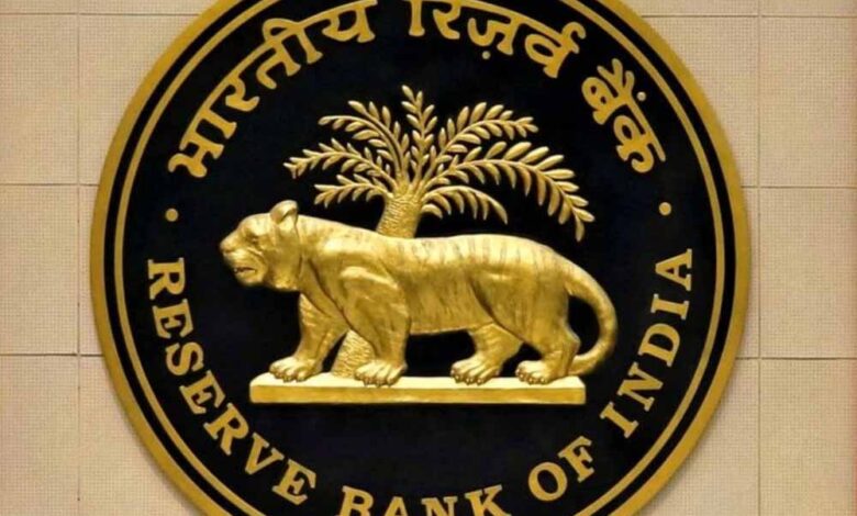 rbi-का-बड़ा-ऐलान:-zero-balance-account-पर-अब-मिलेंगी-ये-खास-फ्री-सुविधाएं,-जानें-नए-नियम