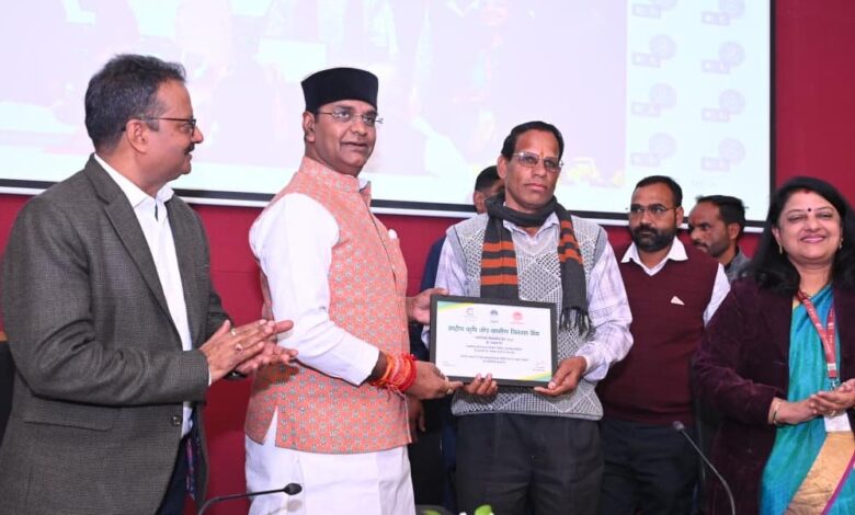 अंतरराष्ट्रीय-सहकारिता-वर्ष-2025:-नाबार्ड,-मप्र.-क्षेत्रीय-कार्यालय-द्वारा-सहकारिता-सम्मेलन-का-आयोजन