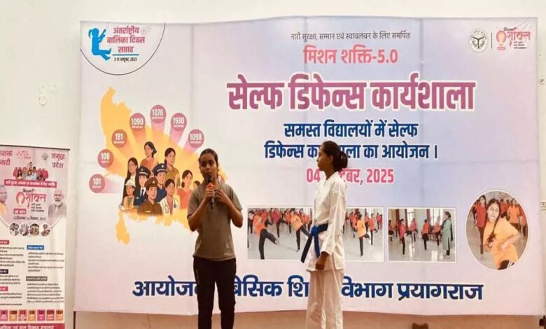 मिशन-शक्ति-:-उत्तर-प्रदेश-में-नारी-शक्ति-को-मिली-नई-उड़ान