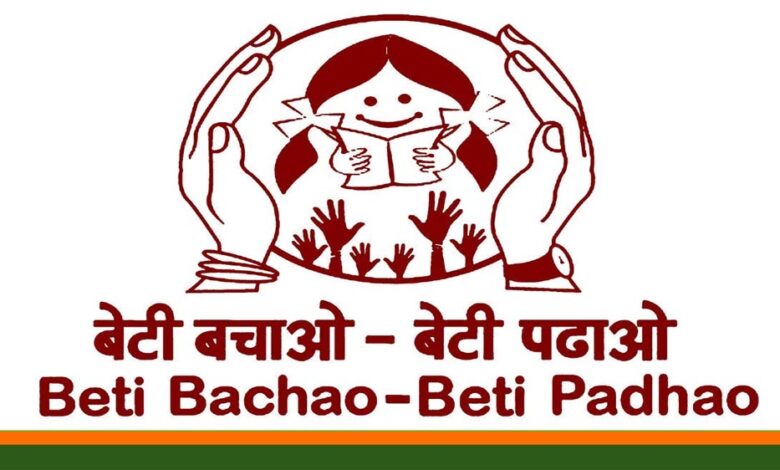 उत्तर-बस्तर-कांकेर-:-लिंग-आधारित-हिंसा-समाप्ति-पर-जागरूकता-कार्यक्रम-का-आयोजित