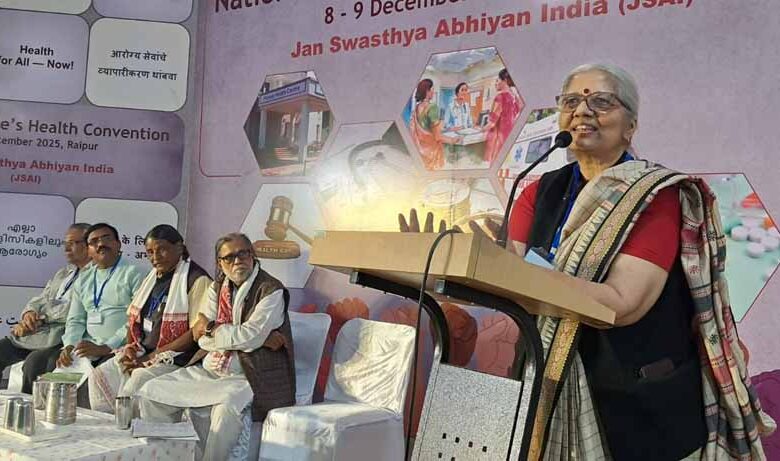 आम-जनता-के-स्वास्थ्य-पर-राष्ट्रीय-अभियान-की-घोषणा-के-साथ-रायपुर-जन-स्वास्थ्य-सम्मेलन-संपन्न