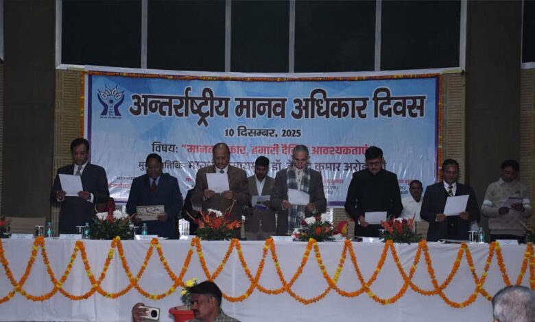 हर-व्यक्ति-की-गरिमा-और-सुरक्षा-सर्वोच्च-प्राथमिकता-न्यायमूर्ति-डा-डीके.-अरोड़ा