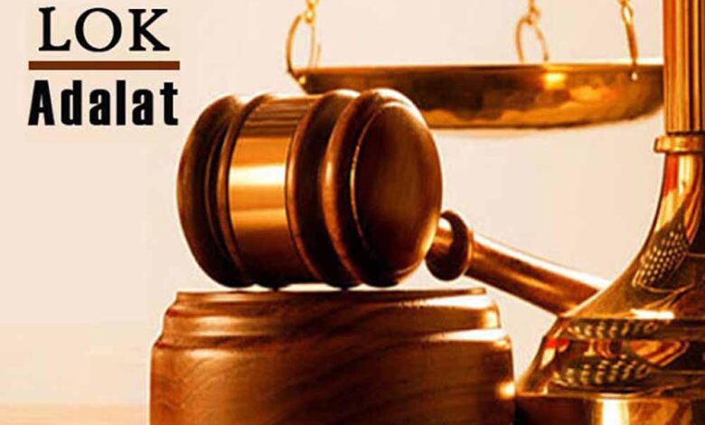 नेशनल-लोक-अदालत-में-कर-एवं-प्रभार-वसूली-के-लिये-सभी-नगरीय-निकायों-को-निर्देश