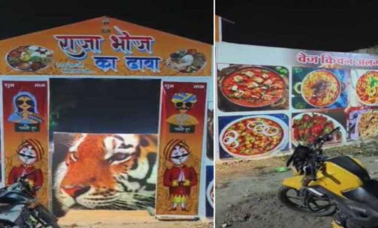 राजा-रघुवंशी-हत्याकांड:-परिजनों-ने-खोला-ढाबा,-भाई-बोले-शिलांग-मूवी-बनाने-के-लिए-इकट्ठा-करेंगे-पैसा