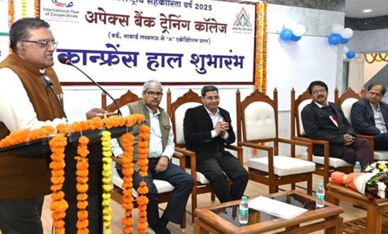 सहकारी-बैंकों-पर-लागू-कराधान-पर-कार्यशाला,-किसानों-की-सेवा-करना-सौभाग्य-की-बात