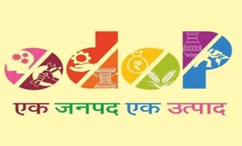 दिल्ली-में-मध्यप्रदेश-के-उद्यानिकी-उत्पादों-की-धूम,-odop-और-gi-उत्पादों-ने-बनाई-राष्ट्रीय-पहचान