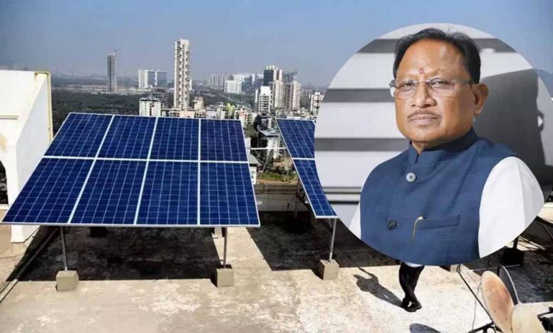 पीएम-सूर्यघर-योजना-से-ऊर्जा-आत्मनिर्भरता-को-नई-मजबूती-–-मुख्यमंत्री-साय
