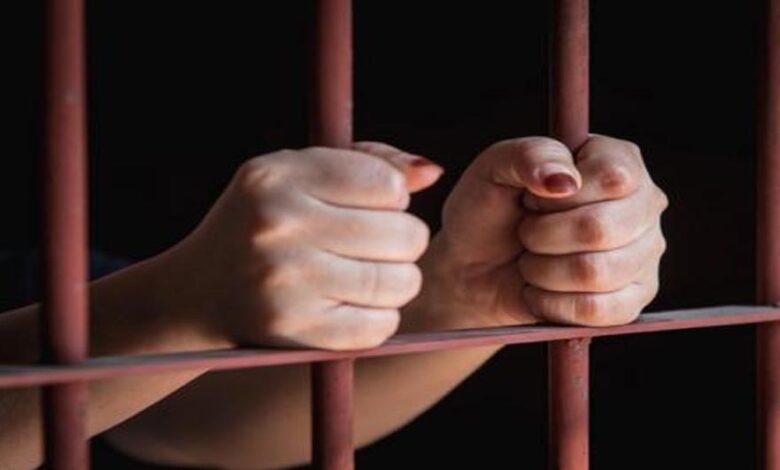 दुनिया-भर-में-महिला-कैदियों-की-संख्या-में-बढ़ोतरी,-जानें-सबसे-ज्यादा-महिला-कैदी-किस-देश-में-हैं