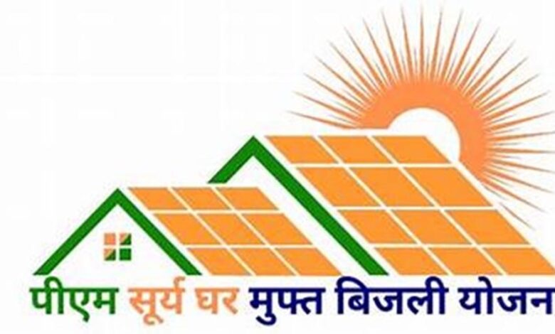 रायपुर-:-पीएम-सूर्यघर-योजना-से-ऊर्जा-आत्मनिर्भरता-को-नई-मजबूती-–-मुख्यमंत्री-साय