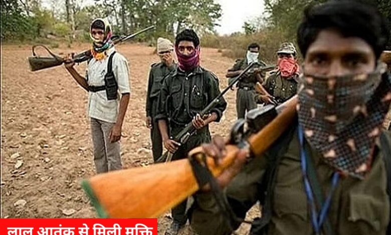 नक्सल-मुक्त-मध्यप्रदेश-के-लक्ष्य-की-दिशा-में-मध्यप्रदेश-पुलिस-की-रोजगार-आधारित-व्यापक-एवं-प्रभावी-पहल