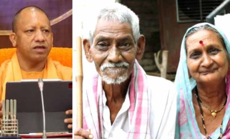 वृद्धों,-वंचितों-और-निराश्रितों-का-सशक्तिकरण-योगी-आदित्यनाथ-सरकार-की-सर्वोच्च-प्राथमिकता