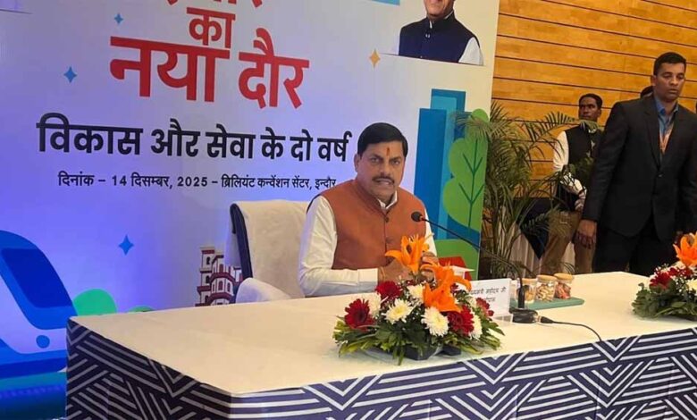 आने-वाले-वर्षों-में-इंदौर-देश-के-अग्रणी-महानगरों-में-होगा-शामिल-:-मुख्यमंत्री-डॉ.-यादव