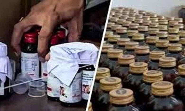 कफ-सिरप-रैकेट-का-खुलासा:-यूपी-में-सबसे-बड़ा-फर्जीवाड़ा,-700-से-ज्यादा-फर्जी-फर्मों-से-अरबों-की-कमाई—ईडी-का-दावा