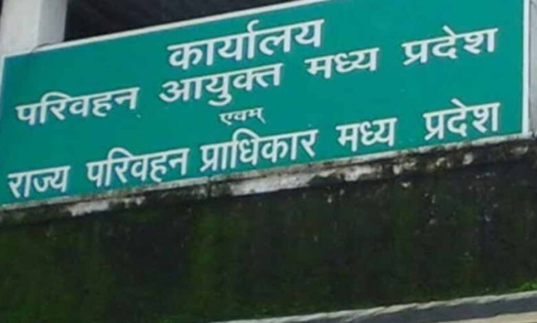 परिवहन-विभाग-के-प्रवर्तन-अमले-को-चालानी-कार्रवाई-के-लिये-मिली-पीओएस-मशीनें