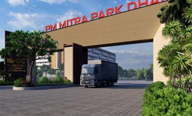 ₹10-हजार-करोड़-निवेश-और-2-लाख-रोजगार,-पीएम-मित्र-पार्क-से-होंगे-ये-बड़े-फायदे