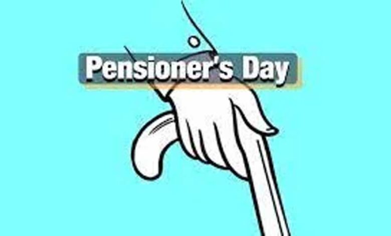पेंशनर्स-दिवस-पर-17-दिसंबर-को-शक्ति-भवन-में-शिविर-का-आयोजन