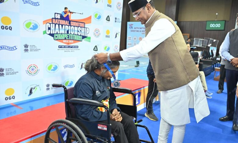 भोपाल-में-68वीं-नेशनल-शूटिंग-चैंपियनशिप-का-आयोजन