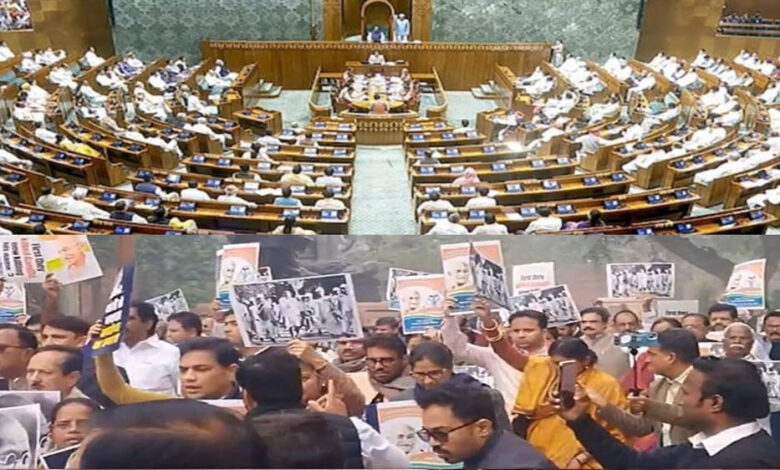 लोकसभा-में-पास-हुआ-‘जी-राम-जी’-बिल,-सदन-में-फाड़ी-गई-कॉपी,-चर्चा-कल-तक-स्थगित