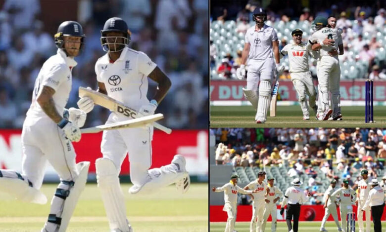 एडिलेड-टेस्ट:-स्टोक्स-और-आर्चर-की-पारी-से-इंग्लैंड-213/8-पर,-ऑस्ट्रेलिया-का-इंतजार-बढ़ा