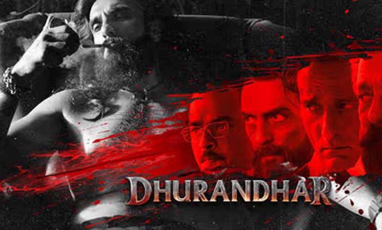 धुरंधर-फिल्म-ने-13-दिन-में-700-करोड़-का-मील-का-पत्थर-पार-किया