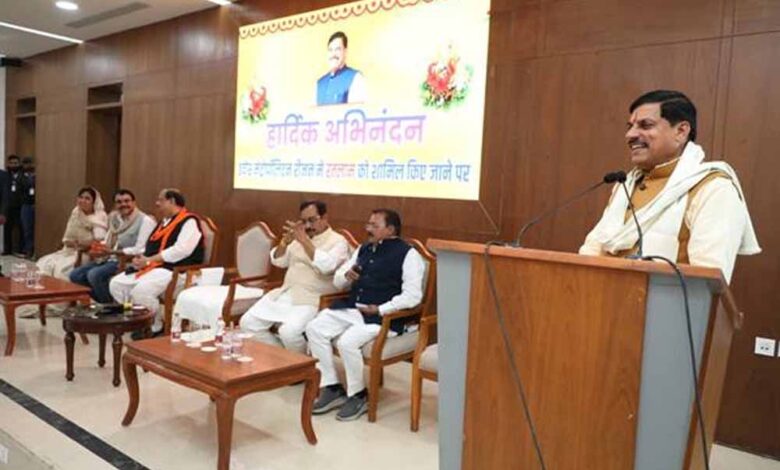 रतलाम-की-अंतर्राष्ट्रीय-स्तर-पर-है-विशिष्ट-पहचान:-मुख्यमंत्री-डॉ.-यादव