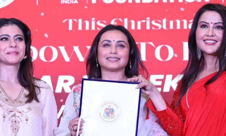 रानी-मुखर्जी-को-मिला-‘एक्सीलेंस-इन-वूमन-एम्पावरमेंट-थ्रू-सिनेमा-अवॉर्ड’