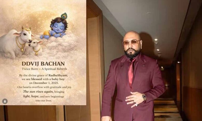 दूसरी-बार-पिता-बने-b-praak,-बेटे-के-जन्म-को-बताया-आध्यात्मिक-पुनर्जन्म