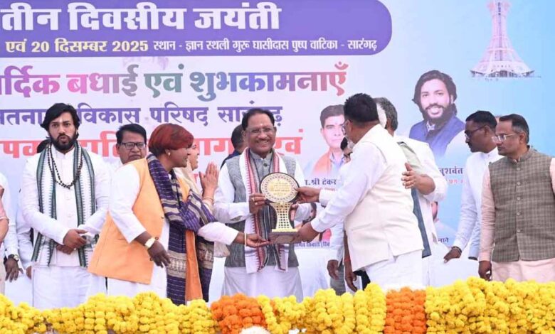 बाबा-गुरु-घासीदास-का-संदेश-मानवता-के-लिए-पथ-प्रदर्शक:-मुख्यमंत्री-साय