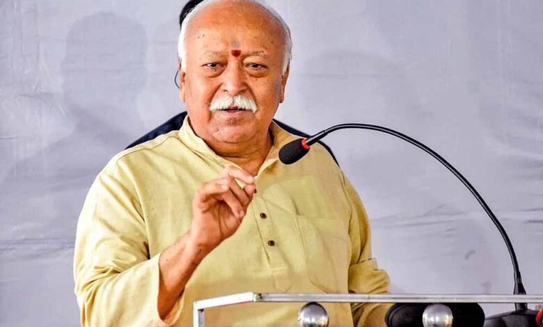 ‘बहुत-बड़ी-गलती-है’—-मोहन-भागवत-ने-भाजपा-का-नाम-लेकर-कही-अहम-बात,-बोले:-हम-केवल-सेवा-संगठन-नहीं