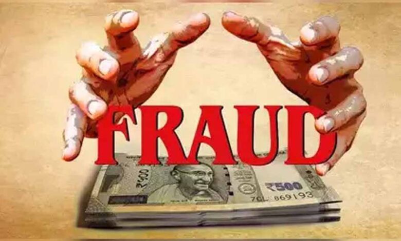 डेढ़-महीने-में-रकम-दोगुनी-करने-का-झांसा,-65-लाख-की-ठगी-का-खुलासा—आरोपी-गिरफ्तार