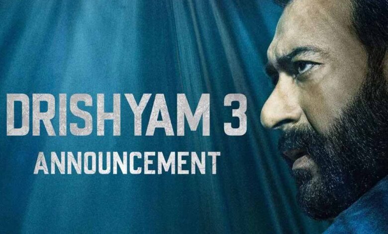 विजय-सलगांवकर-की-वापसी:-अजय-देवगन-की-दृश्यम-3-की-रिलीज़-डेट-हुई-तय