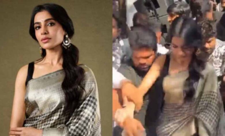 भीड़-में-फंसी-सामंथा-रुथ-प्रभु,-पुलिस-और-बॉडीगार्ड-ने-संभाला-हाल