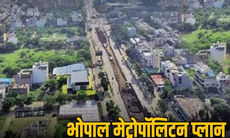 मेट्रोपॉलिटन-रीजन-में-शामिल-होंगे-6-जिले-और-12-नगरीय-क्षेत्र,-मध्यभारत-को-मिलेगा-नया-आर्थिक-केंद्र