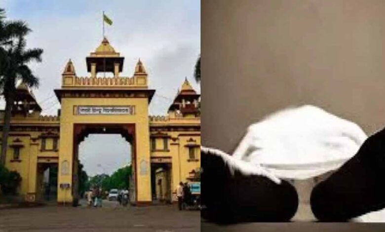 12-साल-बाद-जिंदा-लौटा-‘मुर्दा’:-bhu-में-काग़ज़ों-में-मृत-व्यक्ति-खुद-की-पेंशन-रुकवाने-पहुंचा-दफ्तर