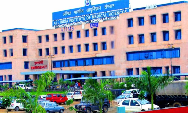 मौत-को-दी-मात:-aiims-bhopal-के-डॉक्टरों-ने-महाधमनी-की-जटिल-सर्जरी-से-बचाई-मरीज-की-जान