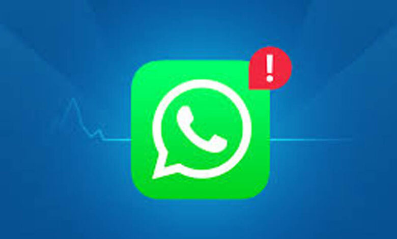 सावधान! WhatsApp हो रहा है हाइजैक, सरकार ने GhostPairing से बचने की दी वॉर्निंग