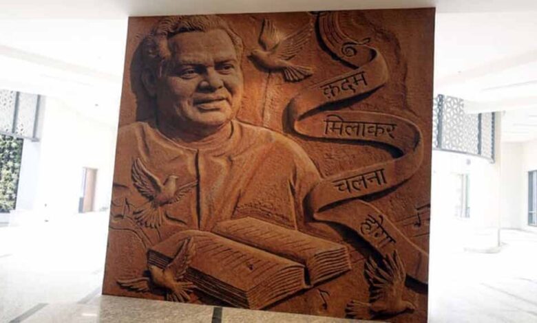 श्रीगोरक्षपीठ के प्रति थी गहरी श्रद्धा, महंत अवेद्यनाथ से था आत्मीय नाता