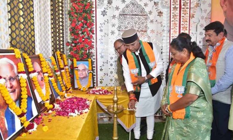 अटल बिहारी वाजपेयी का सुशासन मॉडल देश के लिए मार्गदर्शक : मंत्री सारंग