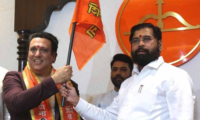 गोविंदा स्टार प्रचारक बने, एकनाथ शिंदे की टीम ने जारी की 40 सदस्यों की लिस्ट