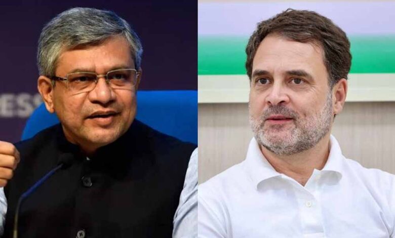 राहुल-गांधी-ने-तेज़ी-से-लगी-फैक्ट्री-की-सराहना-की,-केंद्रीय-मंत्री-वैष्णव-बोले—-‘थैंक्यू’