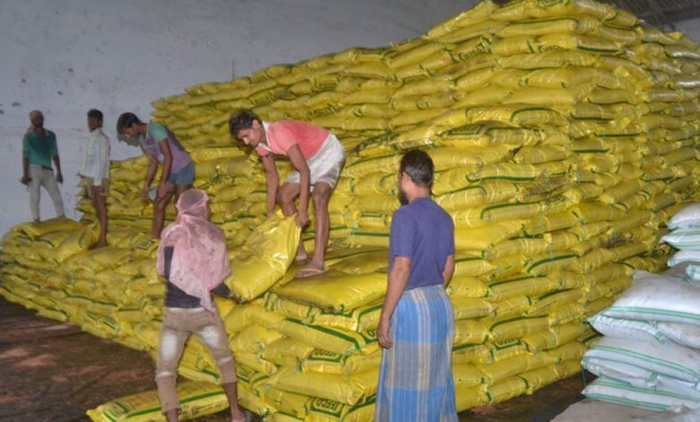 ई-टोकन से किसानों को घर बैठे खाद, लंबी कतारों से मिली राहत; जनवरी से प्रदेशभर में लागू