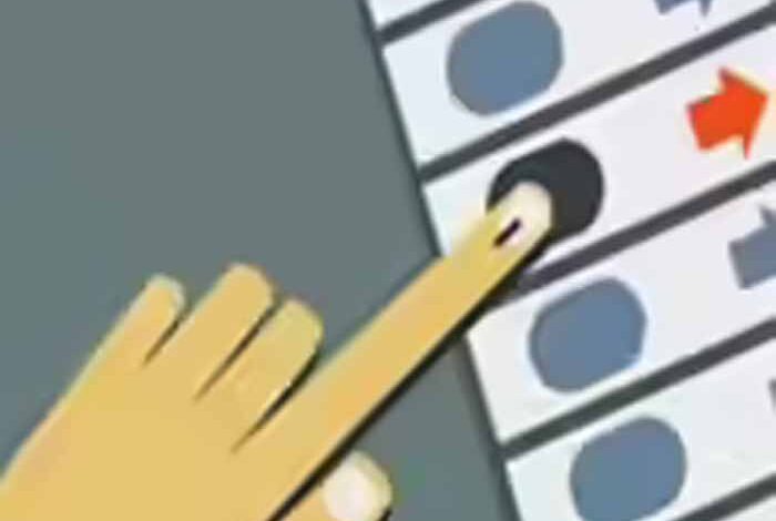 नगर परिषद मौ के वार्ड-4 के पार्षद पद के उप निर्वाचन का कार्यक्रम घोषित