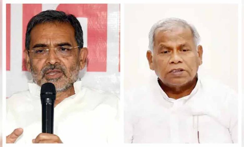 खुद-सांसद,-पत्नी-विधायक-और-बेटा-मंत्री…-‘लाभ-मिल-गया-ना’—-जीतन-राम-मांझी-का-उपेंद्र-कुशवाहा-पर-तंज-क्यों?