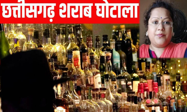 छत्तीसगढ़-शराब-घोटाले-में-बड़ी-कार्रवाई,-ed-ने-59-नए-आरोपी-बनाए,-कुल-आरोपी-81;-29,800-पन्नों-की-फाइनल-चार्जशीट-पेश