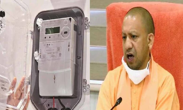 योगी सरकार की ऊर्जा नीति से यूपी में सुधार तेज, स्मार्ट मीटरिंग ने बदल दिया ‘पावर गेम’