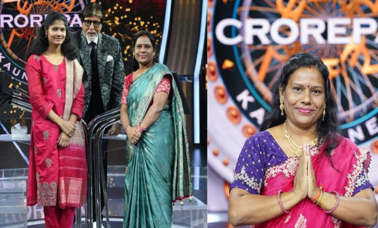 केबीसी-की-हॉट-सीट-पर-सरगुजा-की-शिक्षिका,-छत्तीसगढ़-की-पहली-महिला-शिक्षिका-विभा-चौबे-ने-रचा-इतिहास