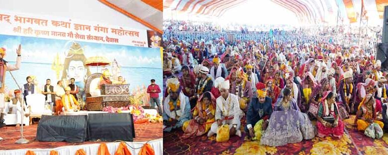सामूहिक-विवाह-समारोह-सामाजिक-समरसता-और-मितव्यता-का-संदेश-देने-का-प्रभावी-माध्यम-:-मुख्यमंत्री-डॉ.-यादव