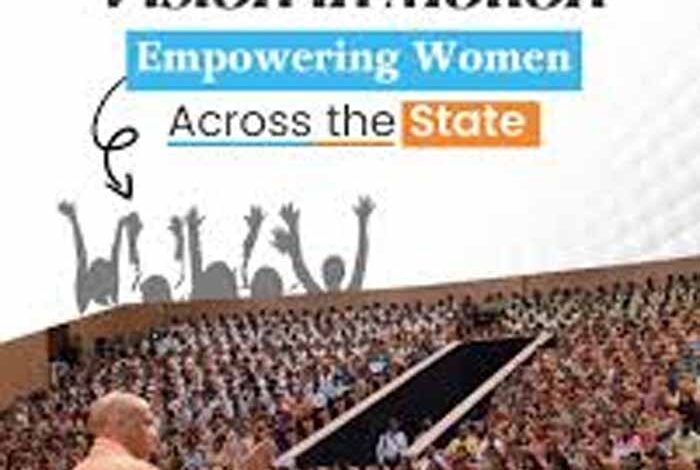 सीएम-योगी-का-विजन-:-तीन-करोड़-महिलाओं-को-आत्मनिर्भर-बनाने-की-सबसे-बड़ी-मुहिम