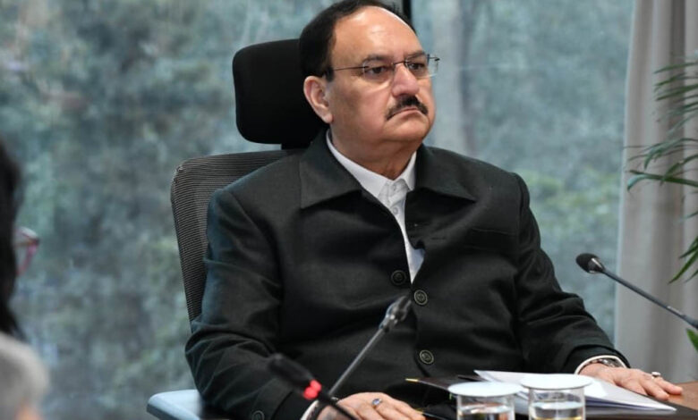 रायपुर-:-केंद्रीय-स्वास्थ्य-मंत्री-नड्डा-ने-की-प्रदेश-की-स्वास्थ्य-स्थिति-की-उच्च-स्तरीय-समीक्षा